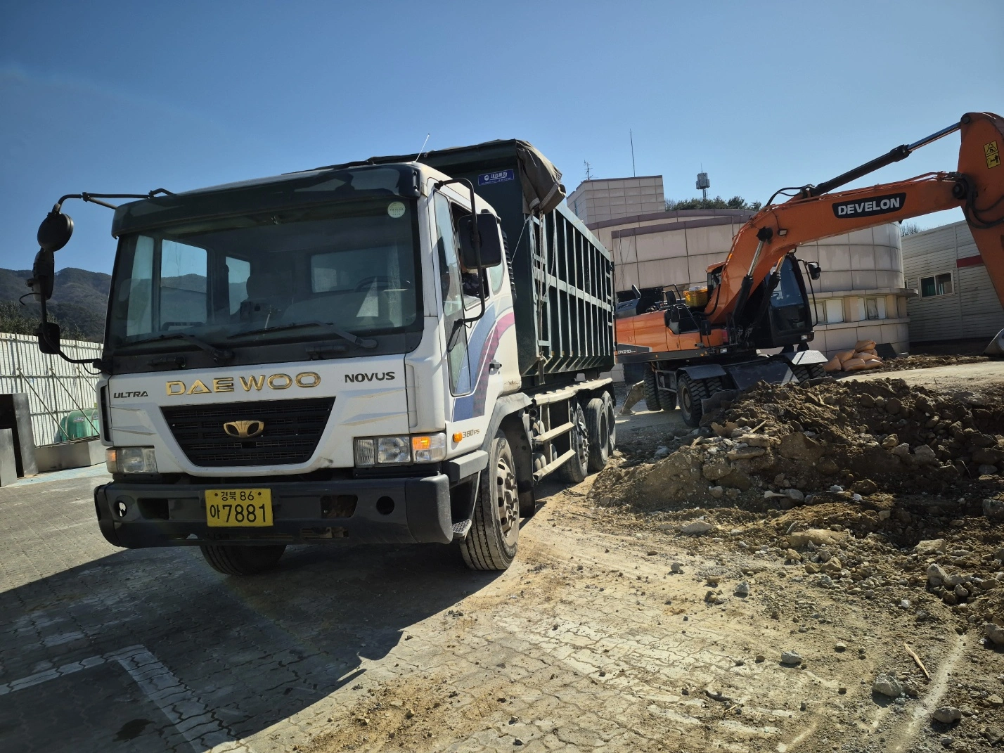 고속도로휴게소철거 현장 사진 10