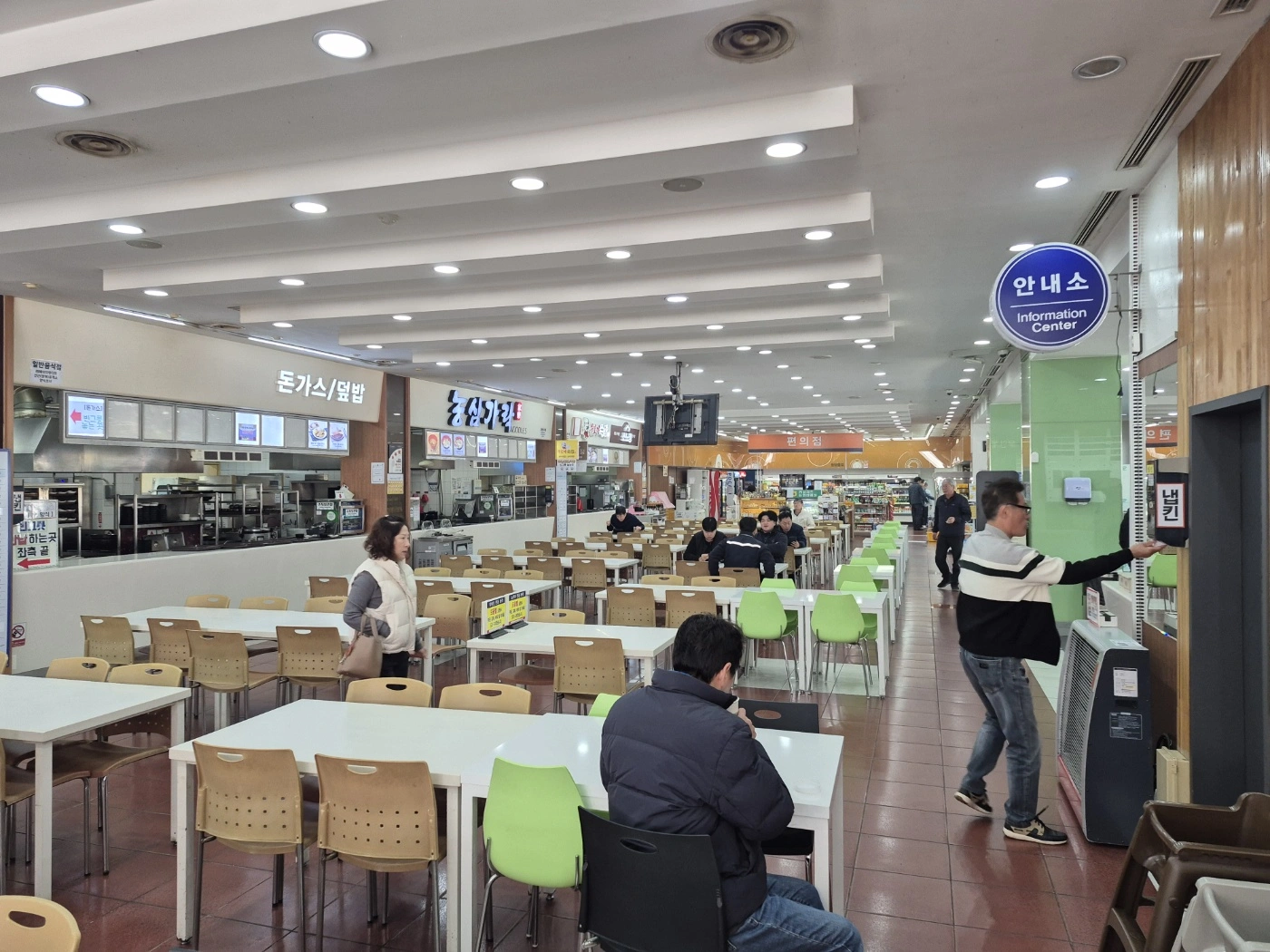 고속도로휴게소철거 현장 사진 35