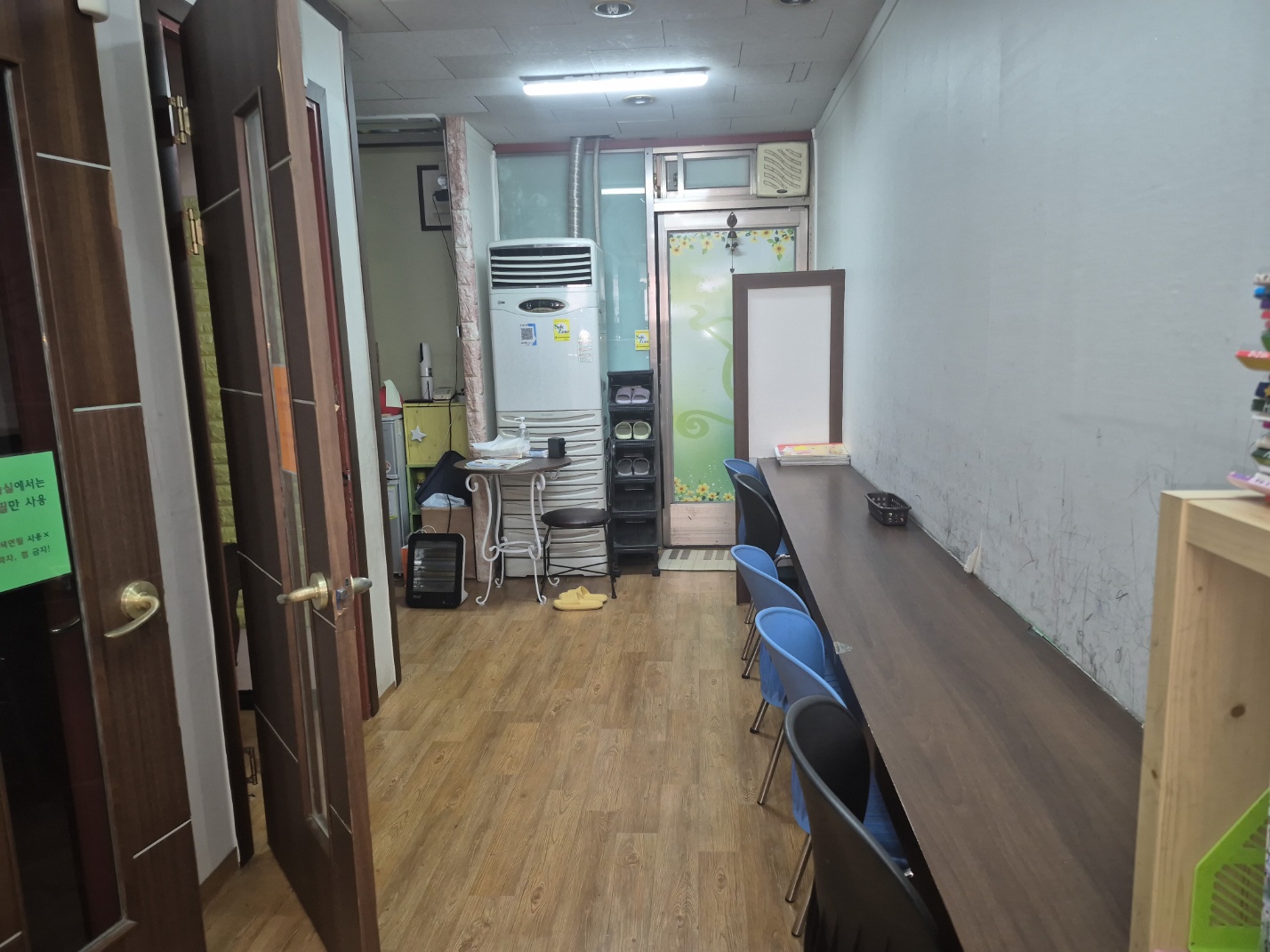 입장거봉포도휴게소 철거 시공 사례